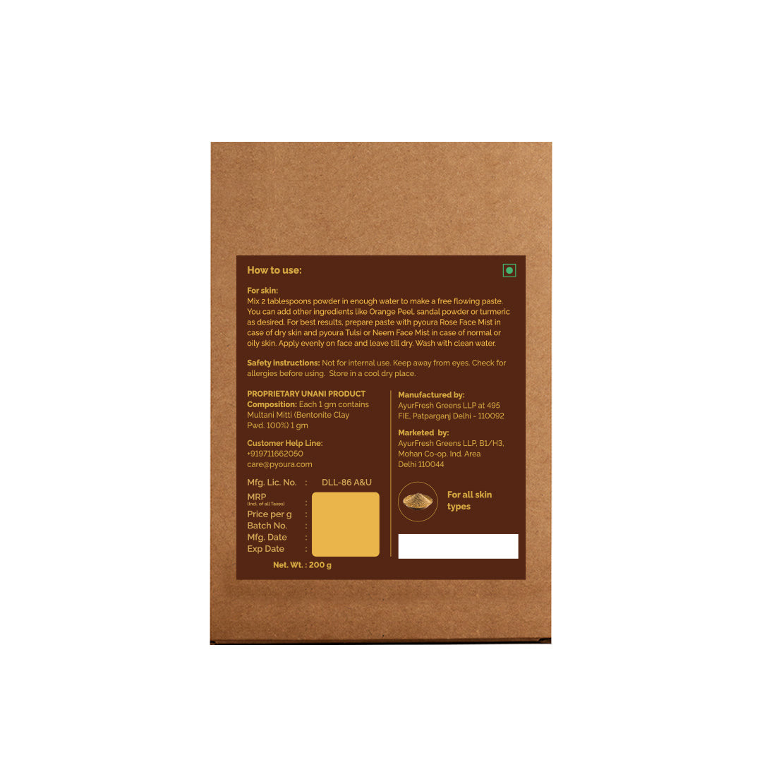 Multani Mitti Face Powder