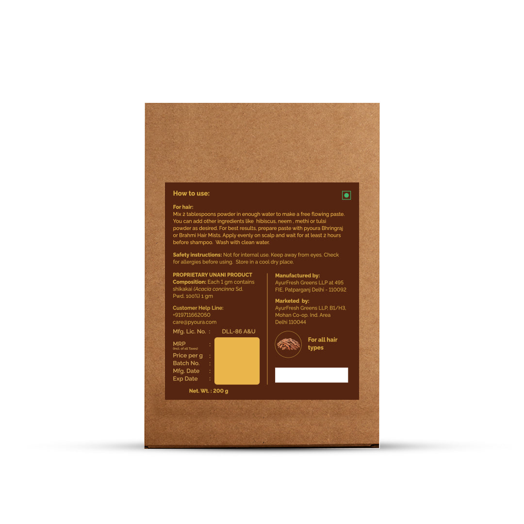 Shikakai Hair Powder